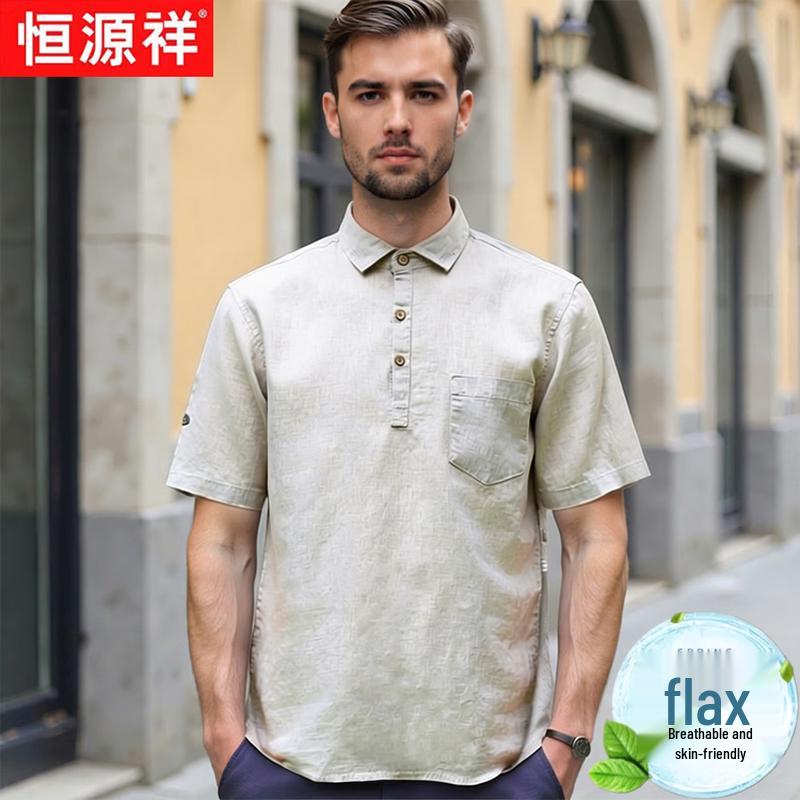 Hengyuanxiang Men s 100% Linen Short-Sleeve Polo Shirt S
