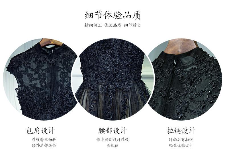 Evening Dress 1011 New Fashion Black Banquet Annual Meeting Host Noble and Elegant Dress Party Woman