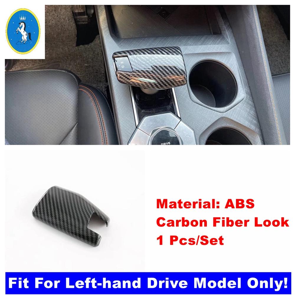 

Carbon Fiber Look Gear Shift Head / Steering Wheel / Dashboard Air AC Cover Trim For CHANGAN UNI-V UNIV Accessories Gear Shift Head
