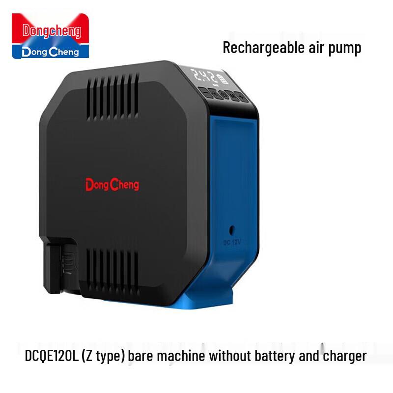DCA Portable Cordless Inflator Pump CN plug (adapter included)