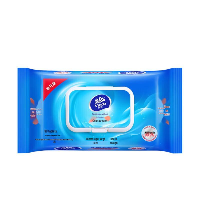 Vinda Pure Water Wet Wipes