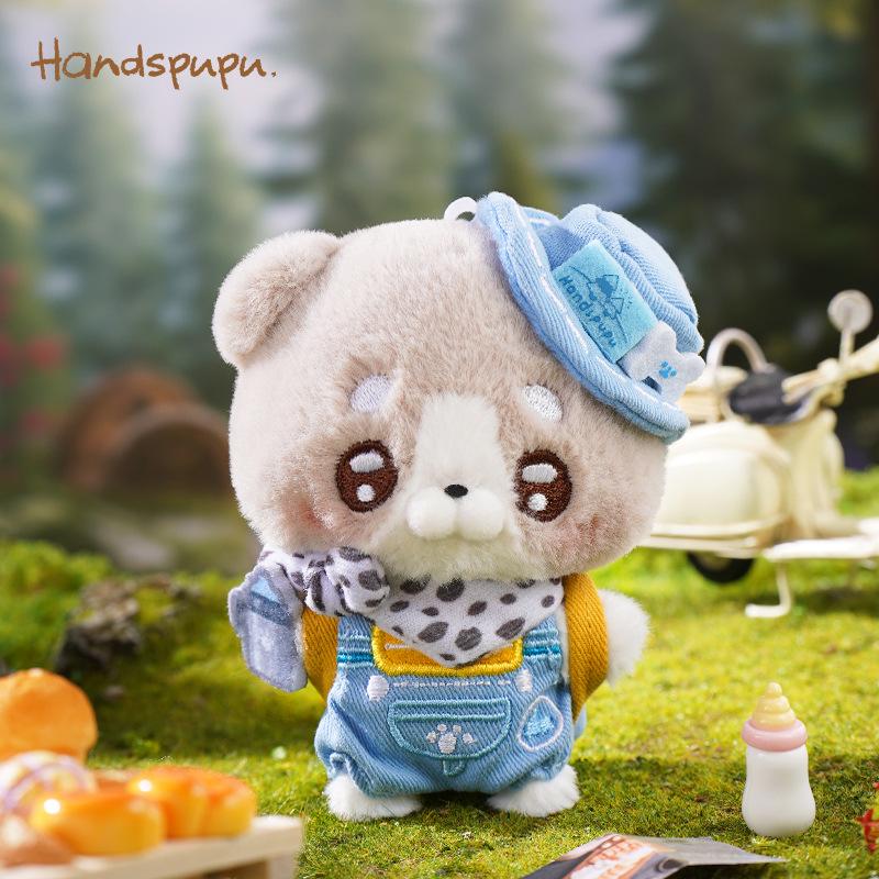 ABFUN Handpuppet Outdoor Diary Series Plush Toy Small Stuffed Doll Pendant Birthday Gift