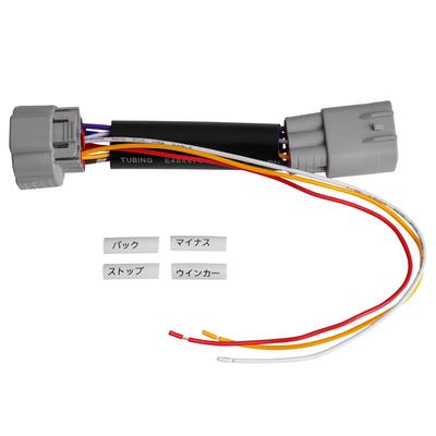 Kotesoto Suzuki Jimny Headlight Power Extractor Optional JB64 Power Extractor JB74 Power Accessory Jimny Power Extractor Harness Cable Footlight