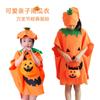 Halloween pumpkin costume children adult non-woven clothes parent-child costume cosplay pumpkin cape performance costume