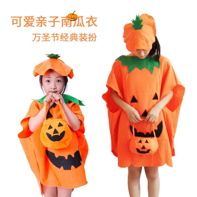 Halloween pumpkin costume children adult non-woven clothes parent-child costume cosplay pumpkin cape performance costume