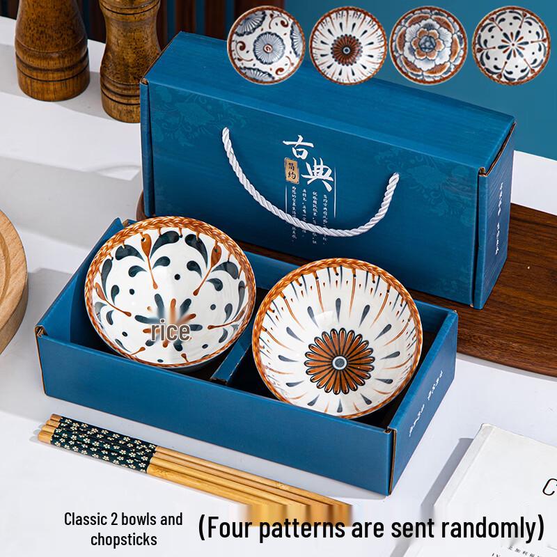 Классический сине-белый фарфоровый обеденный набор на 2 тарелки