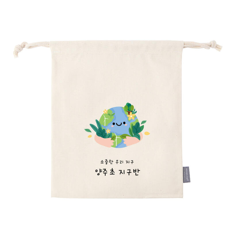 

[Индивидуальный] Мешочек на завязке Защита окружающей среды Environmental Protection 03