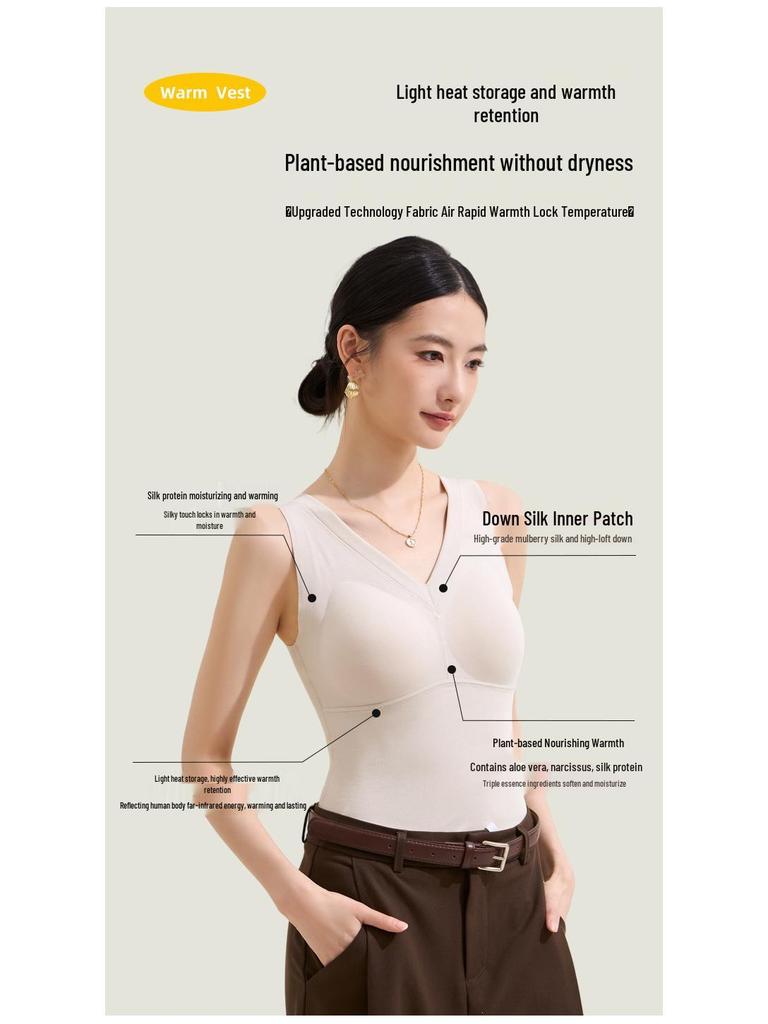 Women's Lyocell Silk Down Vest with Built-in Bra Pads - Y-type Close-Knit, Warm Inner Layer.