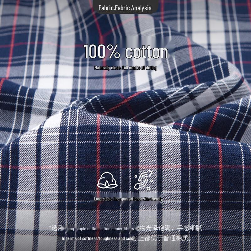 Navigare Men's Vintage Plaid Cotton Long Sleeve Shirt