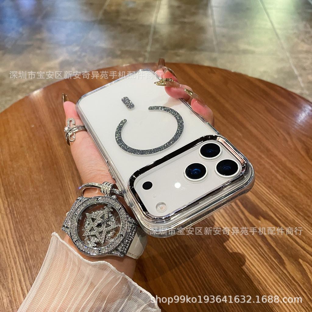 The new magnetic transparent protective case is suitable for iPhone17ProMax glitter groove glue Apple mobile phone case.