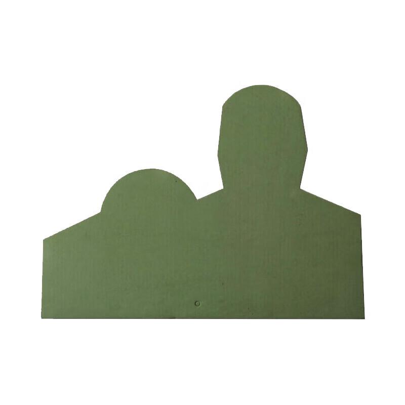 Shuang an Q-Target Board