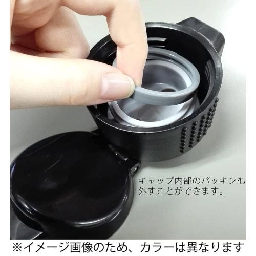 Tafuco Sports Bottle, Red, 720ml, One-Touch Mug, Stylus, F-2654