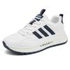 22 Frühling neue lässige Sportschuhe leichte dicke Sohle Mesh atmungsaktive Schuhe