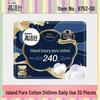 Ultra-Thin Breathable Night Sanitary Pads