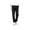 Adidas Neo Solid Color Cuffed Loose Sweatpants Women Bottoms Black HE4484