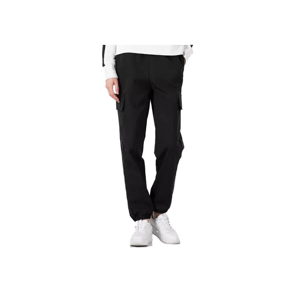 Adidas Neo Solid Color Cuffed Loose Sweatpants Women Bottoms Black HE4484