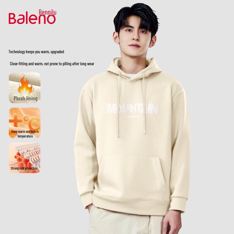 Baleno Men's Fleece Lined Hooded Sweatshirt