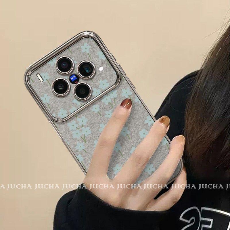Applicable to vivox300 mobile phone case niche light luxury VIVOx200pro explosive 100 anti-drop gentle woolen floral