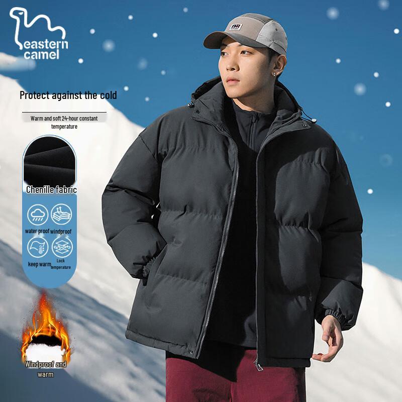 

EASTERN CAMEL Унисекс Зимняя Куртка с Капюшоном и Утеплителем 2XL