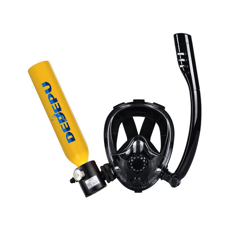 PULIAN Diving & Snorkeling Set