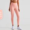 Naked High-waisted Yoga Pants Women's Tight Peach Hip-lifting Fitness Pants Yoga Sports Goods Pants Summer