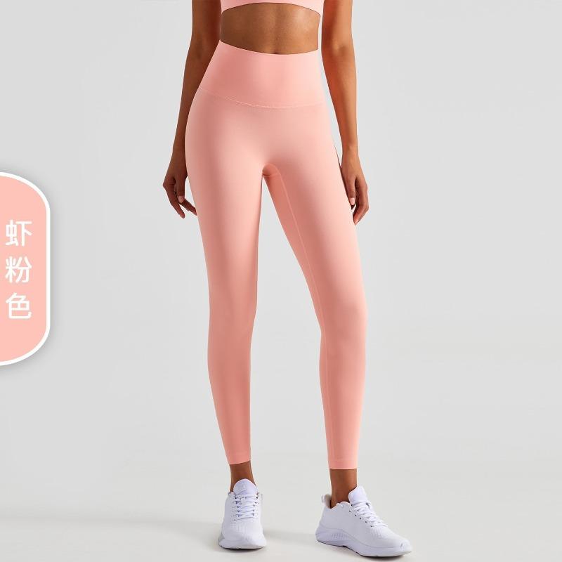 Naked High-waisted Yoga Pants Women's Tight Peach Hip-lifting Fitness Pants Yoga Sports Goods Pants Summer