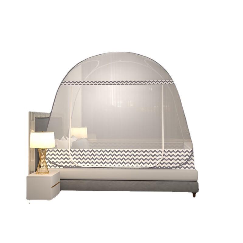 OEING Home Bedroom Pop-up Mongolian Yurt Mosquito Net 150x200cm