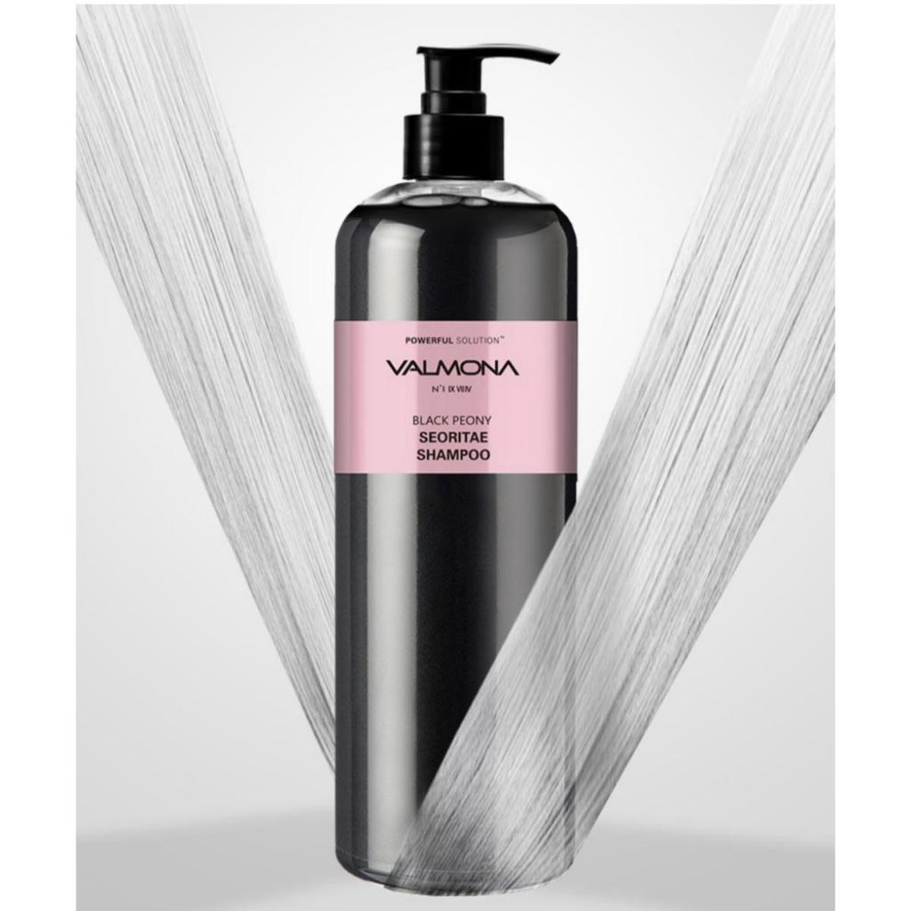 Valmona Black Peony Seoritae Shampoo 480ml