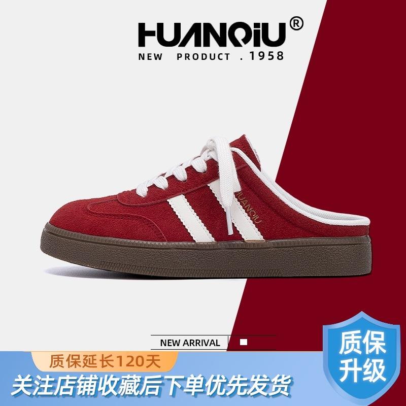 

Глобальные ретро кроссовки на одной педали для тренировок, женские ZHQ-XA527, лето, новые, универсальные, нишевые, полушлепанцы, детские 39