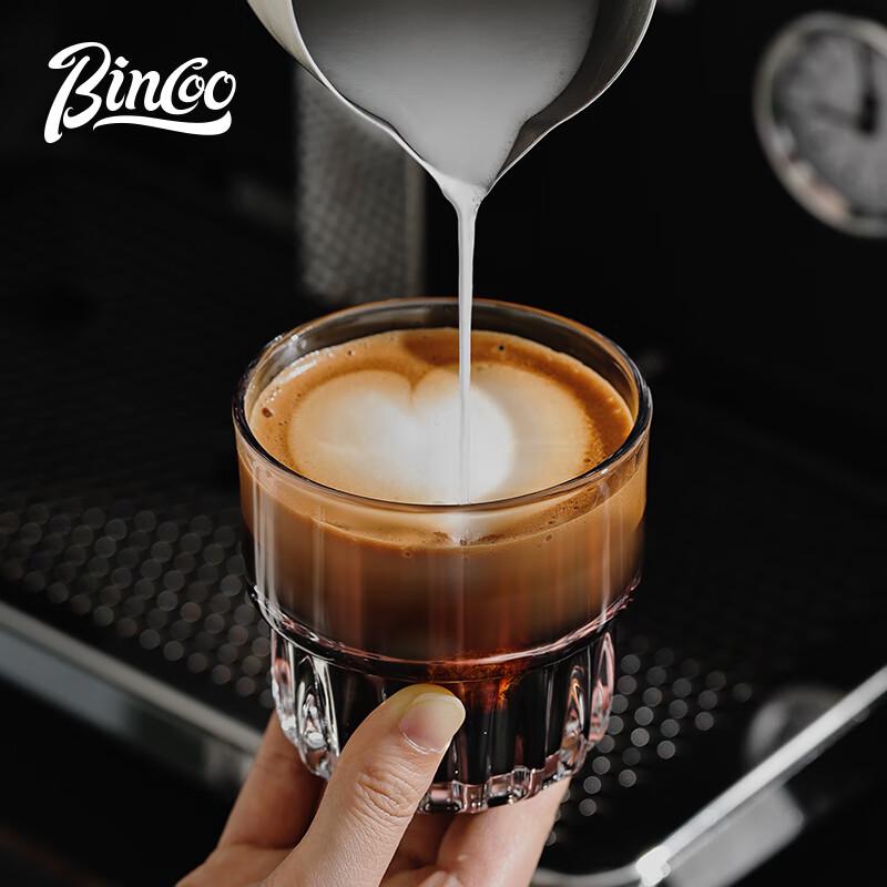 Bincoo Glas Kaffee- & Getränketassen
