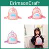 Cute Cartoon Pink Kids Backpack For Preschool Boys And Girls With Hard Shell