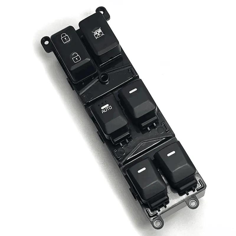 for Kia Rio 2012 2013 2014 2015 2016 2017 Front Left Driver Side Power Window Door Main Control Switch Button 93570-1W157