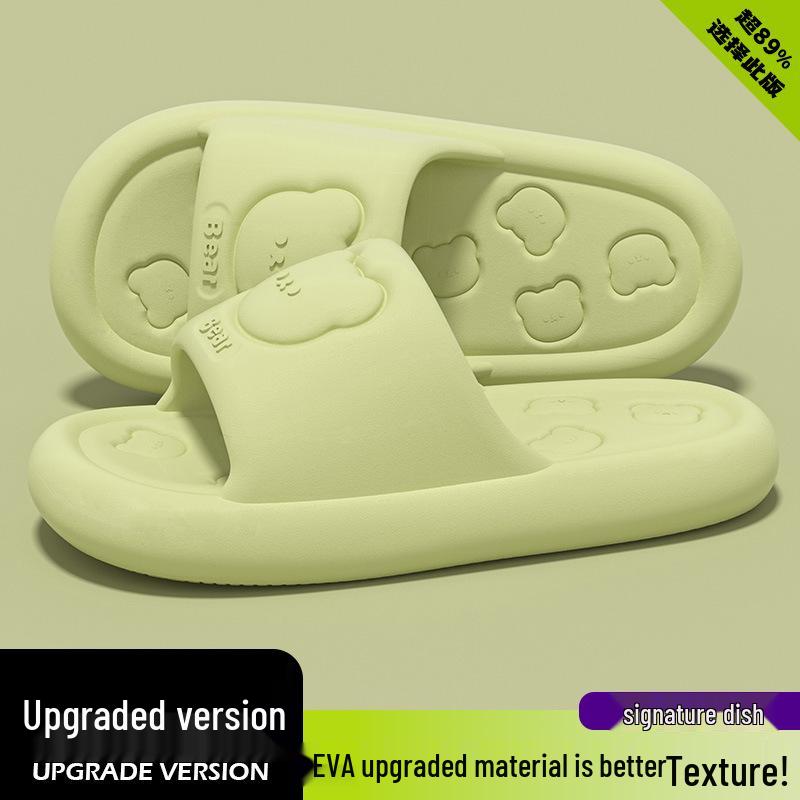 High-End Thick-Soled Slippers: Summer Beach, Silent Outdoor & Indoor, Anti-Slip, Anti-Odor EVA Slippers. Experience Unique Comfort.