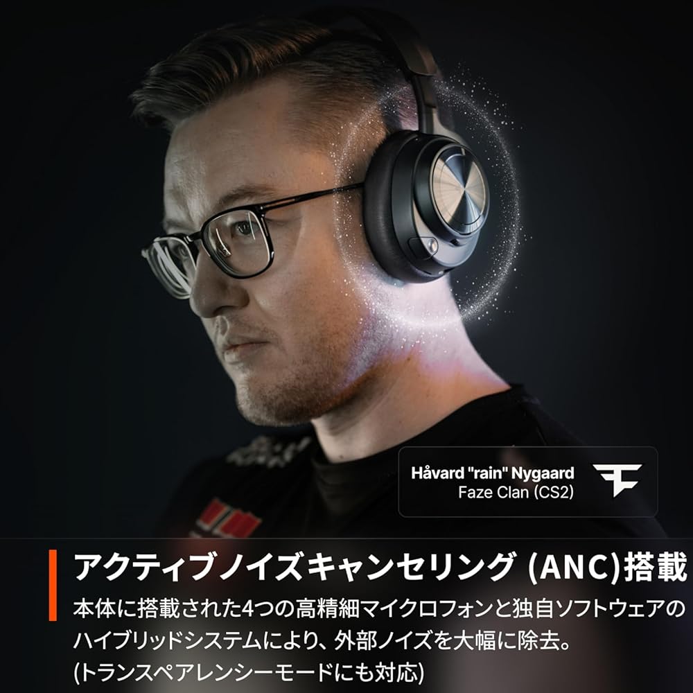 SteelSeries Arctis Nova Pro Wireless X Lightweight Gaming Headset with Active Noise Cancelling Hi-Fi Sound for Xbox PC PS5 Switch Black