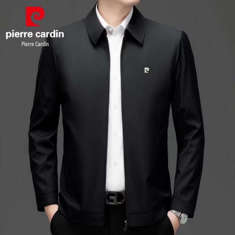 Pierre Cardin Men's Executive Casual Jacket
