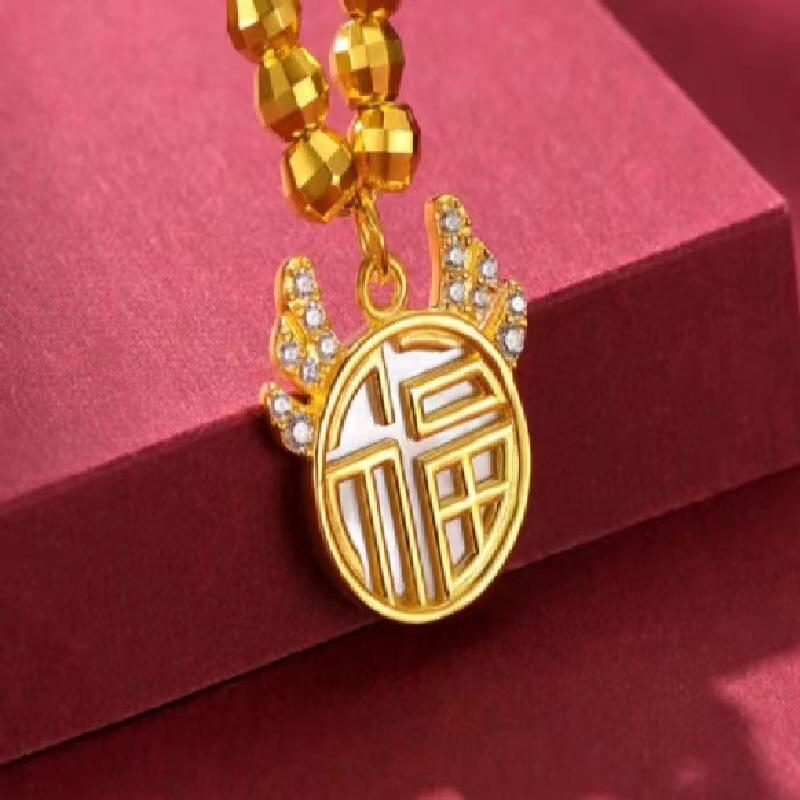 

Бренд Fulong, инкрустированный рябчиками, набор цепочек с подвесками в виде персонажей Fu, женское ожерелье Fu, древний стиль, изысканный новый китайский стиль, китайский тренд