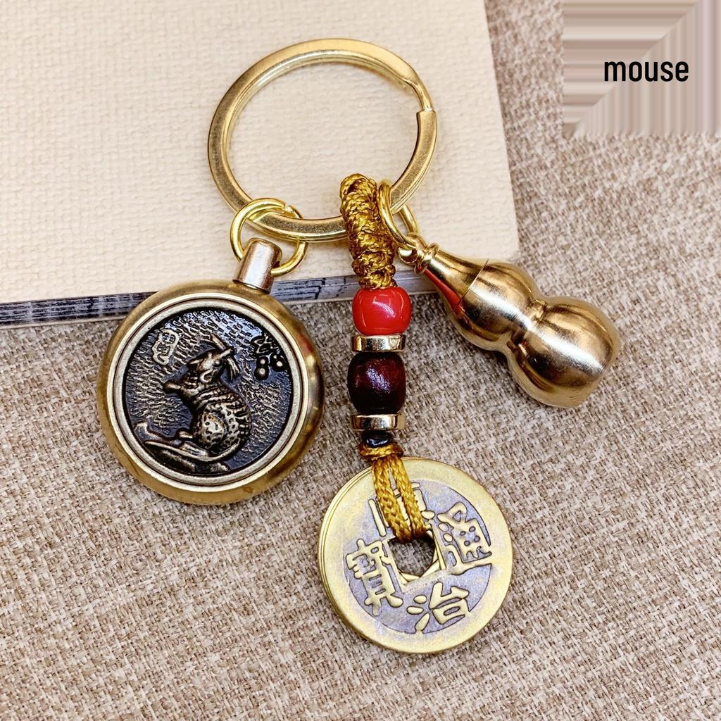 Zodiac Guardian Keychain: Brass Handle with Five Emperor Coins for Attracting Wealth and Fortune – Bestseller for Vendors