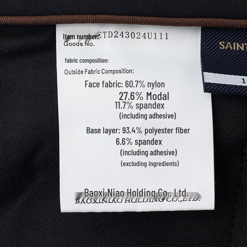 Baoxiniao Men's Wrinkle-Resistant Stretch Straight-Leg Trousers