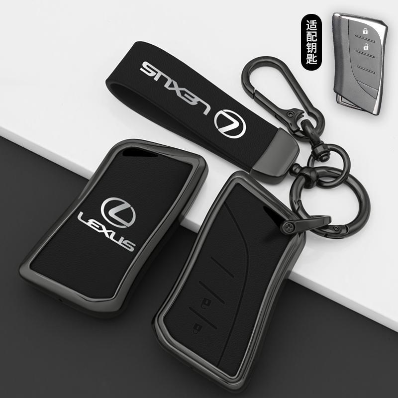 Car Key Case Cover Protector Holder Fob For Lexus ES UX200 UX250H ES300H ES350 US200 US260H LX570 US Auto Keychain Accessories