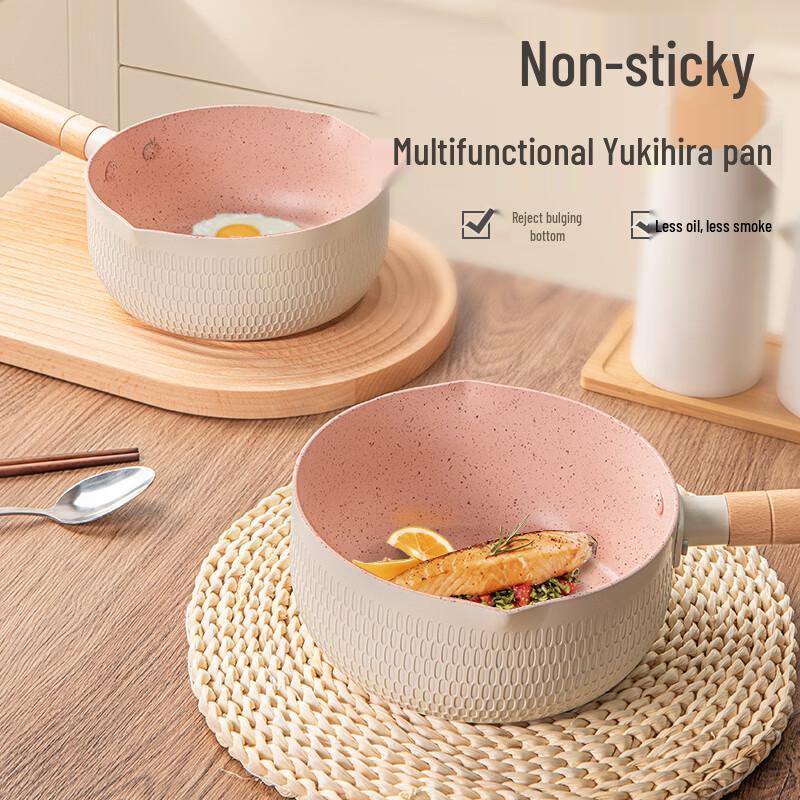 COOKER KING Yukihira Saucepan