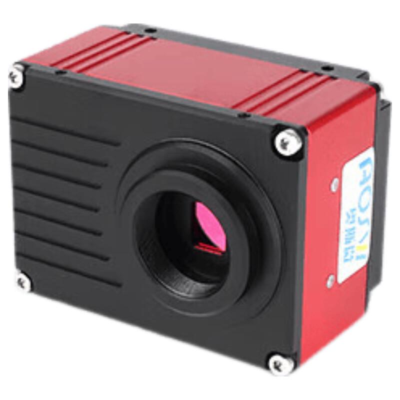 AOSVI 4K Ultra HD Microscope Camera