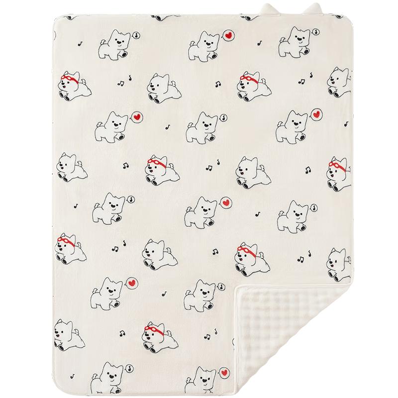 Babycare Infant & Toddler Blanket