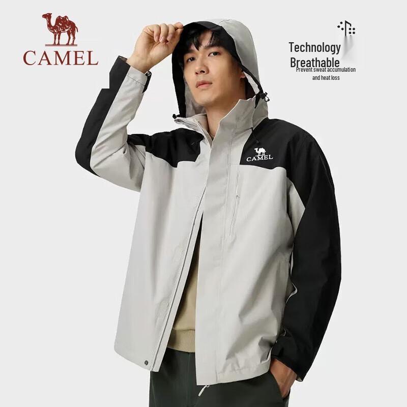 CAMEL JF8327 Men s 3-in-1 Waterproof Windbreaker M