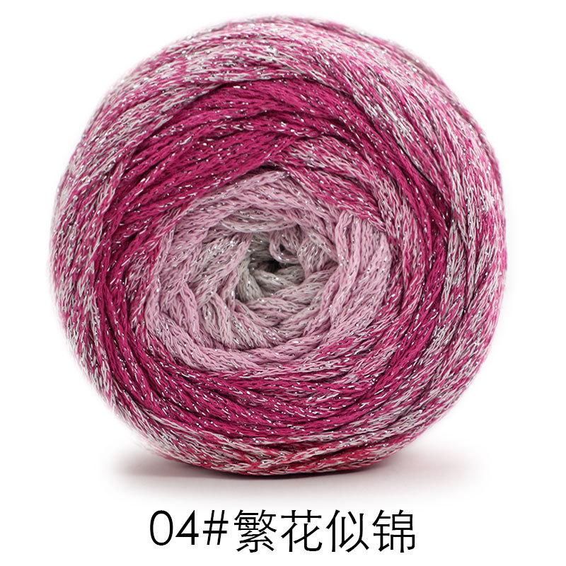 200g Hilo para Tarta Degradado Galaxia con Purpurina 1.5mm Seda Plateada Segmento de Algodón Hueco Teñido Ganchillo Envoltura Hilo Redondo Colorido
