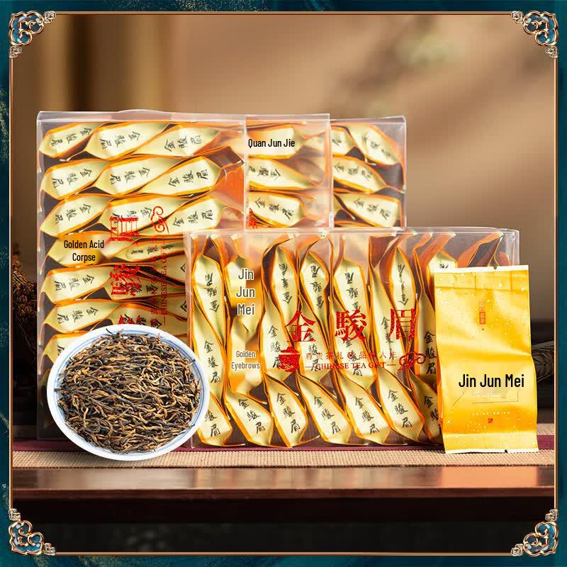 Yihao Village Wuyi Jin Jun Mei Black Tea - Strong Aroma 500g