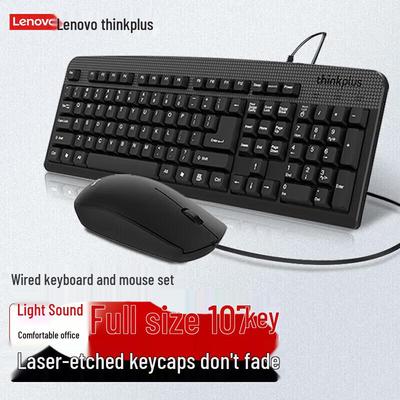 Lenovo Thinkplus KM130-Pro Wired Keyboard & Mouse Combo