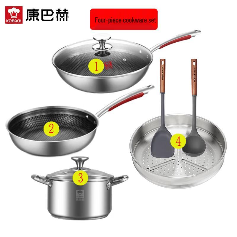 KOBACH Honeycomb Non-stick 4-Piece Cookware Set
