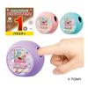 Punirunes Puni Purple [Japan Toy Awards 2021 Next Toy Category Excellence Award]