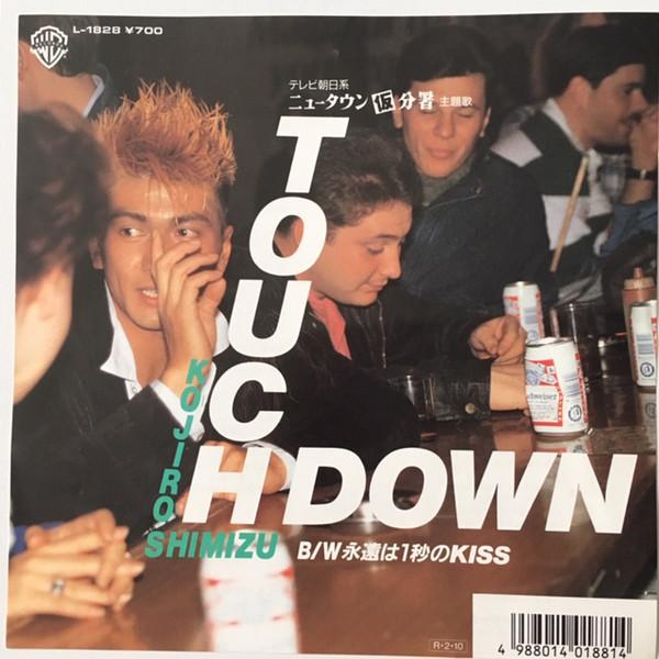 7inch Record KOJIRO SHIMIZU - Touch Down L1828 Warner Bros. Re 1988 Japan Pop Used