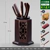 Kung Fu Tea Set Accessories Tea Ceremony Six Gentlemen Set Solid Wood Tea Spoon Bamboo Shovel